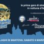 È ufficiale! Streetfishing by night – la prima gara di streetfishing in notturna d’italia si terrà a Mantova il 9 marzo 2024!