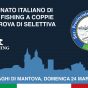 Campionato Italiano di Street Fishing 2024 – Modulo di iscrizione e Informativa di gara completa della prima prova di Mantova del 24 marzo 2024